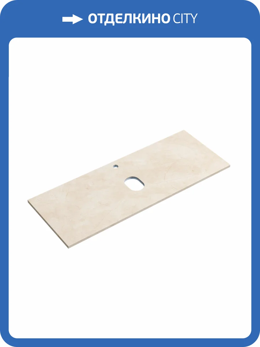 Столешница Sancos TT120A2X с отверстием под смеситель, Kreman, 120x46 фото 3