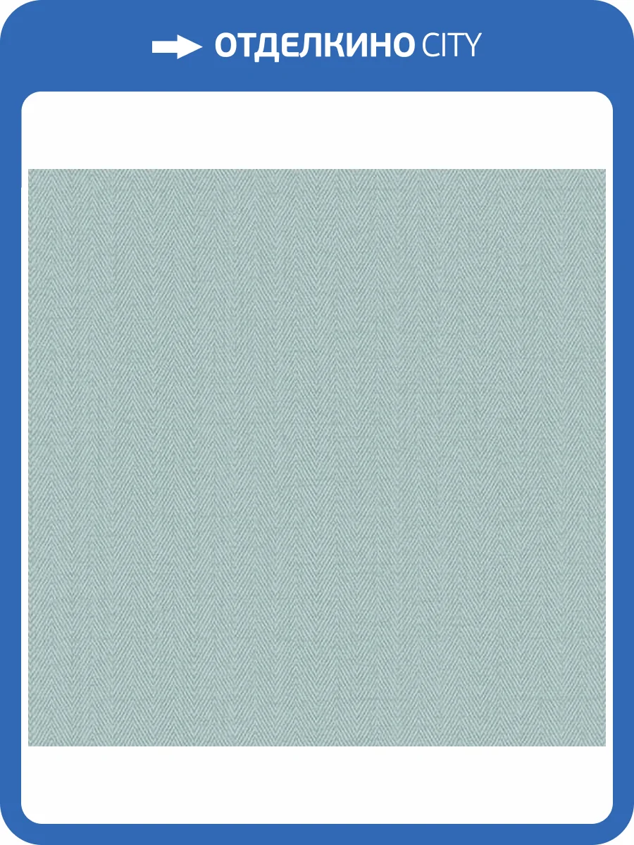 Обои Alessandro Allori Bruni 1002-39 фото 2