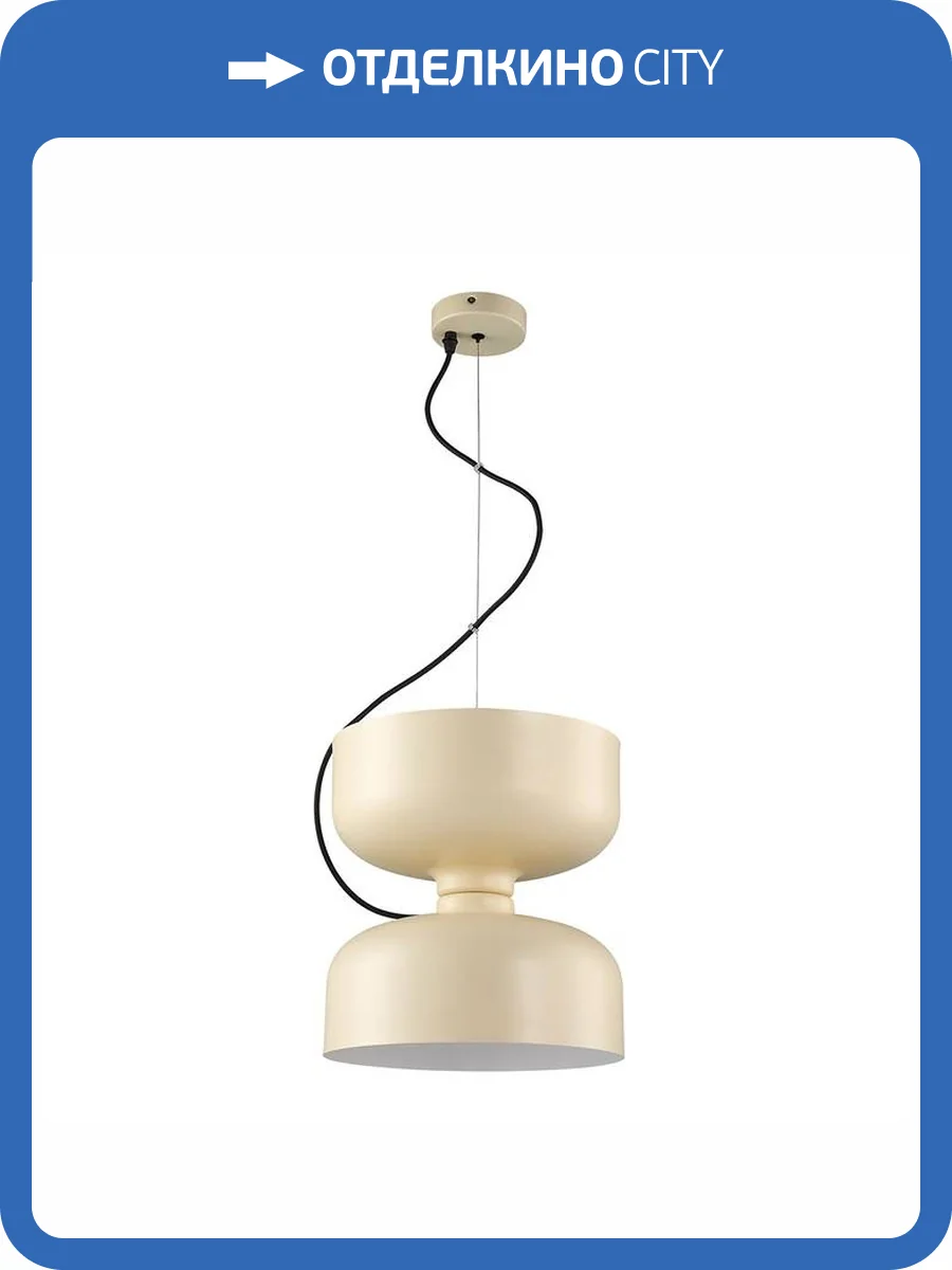 Светильник подвесной Divinare Paola 5863/33 SP-1 фото 2