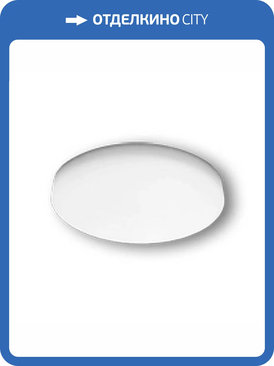 Встраиваемая светодиодная панель EKS Loft 0У-00004479 фото 2