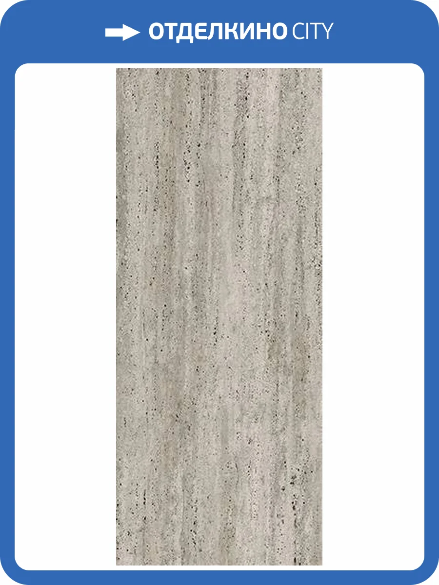 Керамическая плитка FAP Ceramiche Materia Classica fTPZ Tortora Matt 50x120 фото 21