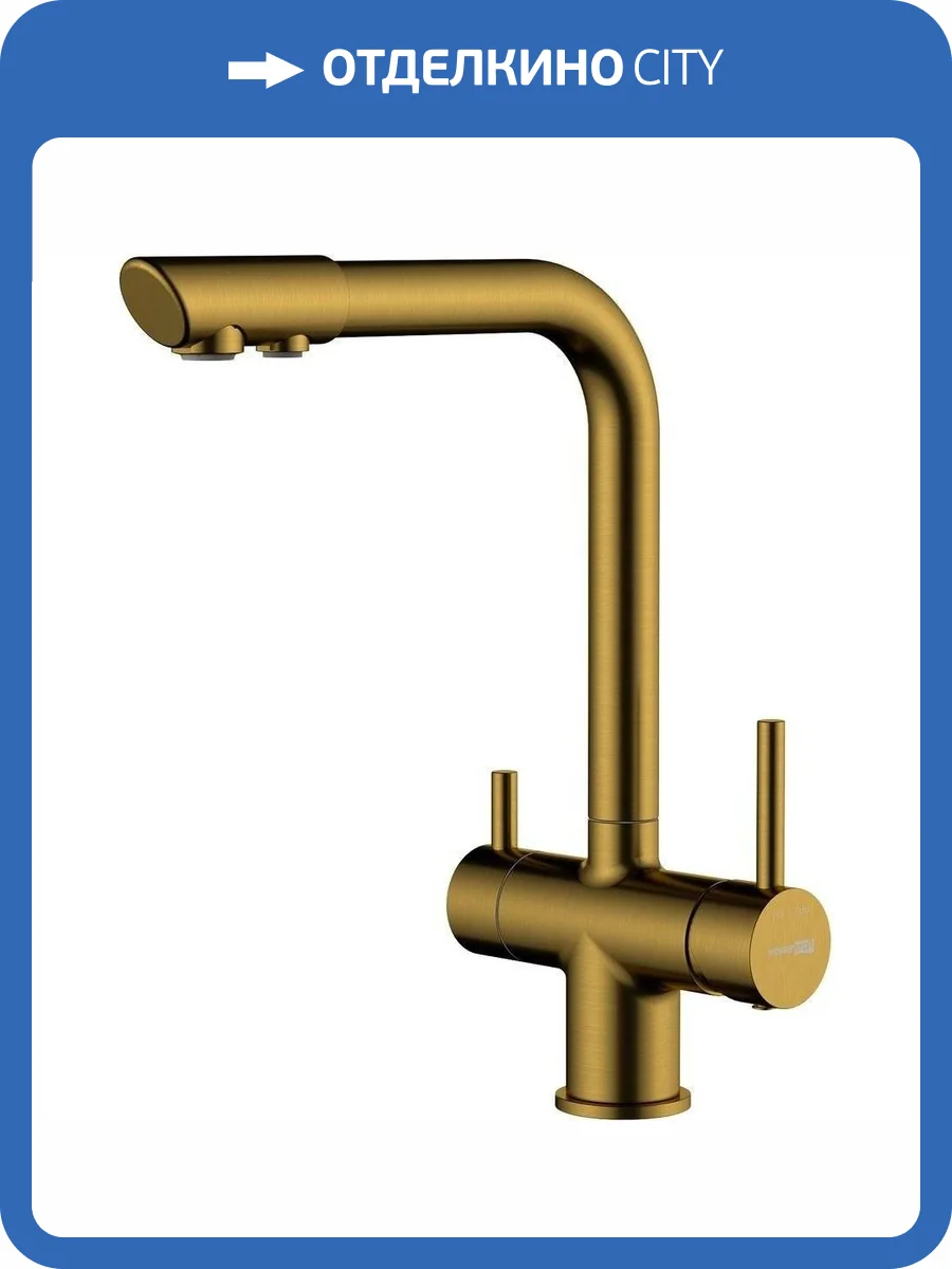 Смеситель для кухни Wasserkraft A8387 золотой матовый фото 14
