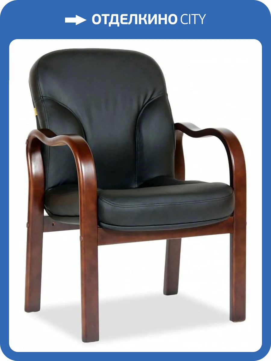 Стул Chairman 658 00-06025104, 00-6025104, 6025104 Черный фото 4