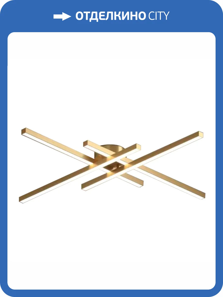 Потолочная люстра Lightstar Palla 739023 фото 2