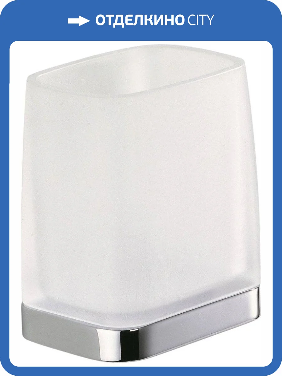 Стакан Colombo Time W4202.000 фото 4