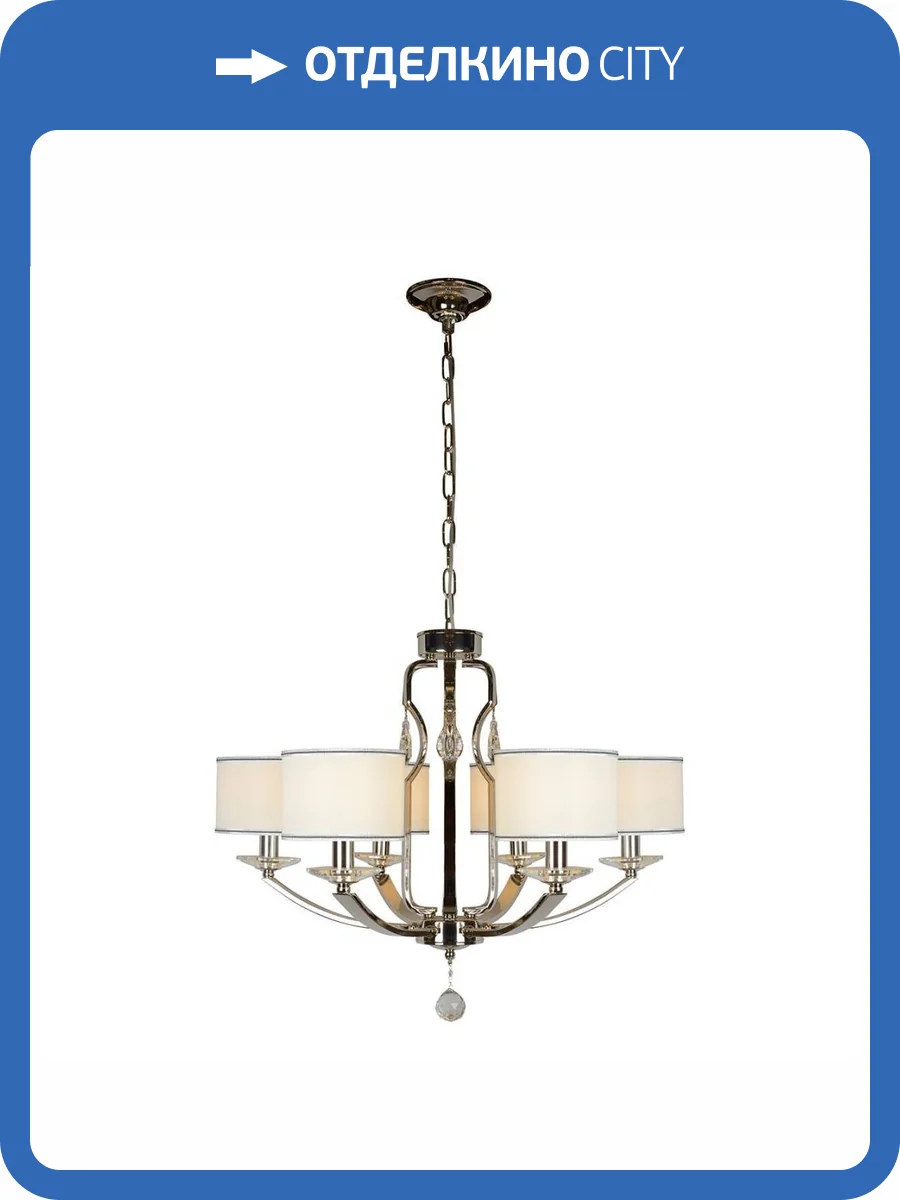 Подвесная люстра iLamp Urban 88189/6 CR фото 4