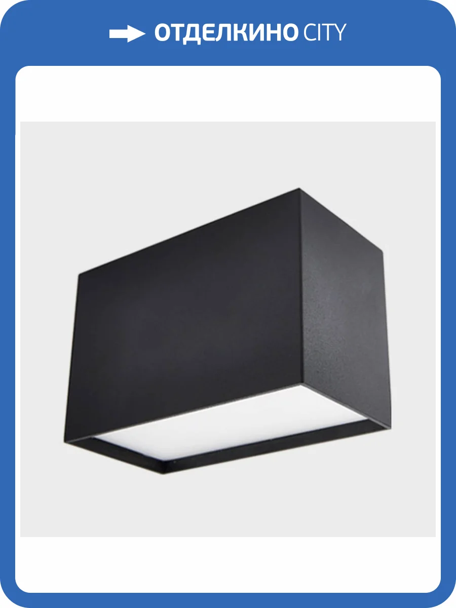 Потолочный светодиодный светильник Italline DL 3029 black 3000K фото 3