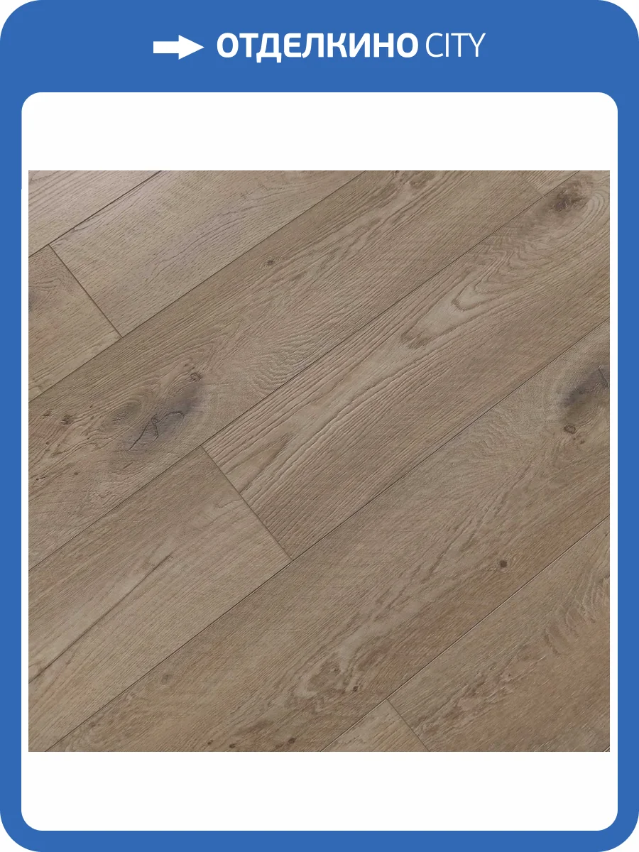 SPC Ламинат Betta Villa MT 4.5/43 4V V110 Дуб Монца 1200x180 фото 2