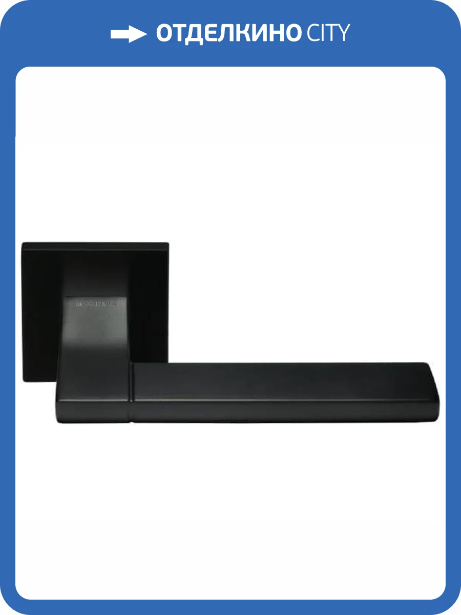 Дверная ручка MORELLI MH-47-S6 BL Черный фото 2