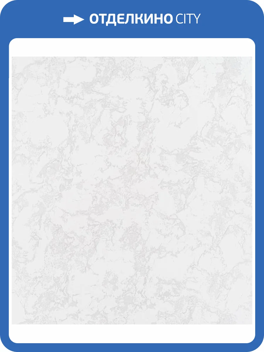 Обои Артекс Сорренто 10844-06 фото 2