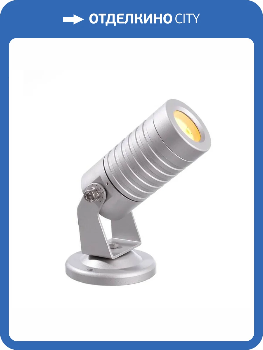 Уличный светильник Deko-Light Mini I Amber 732037 фото 2