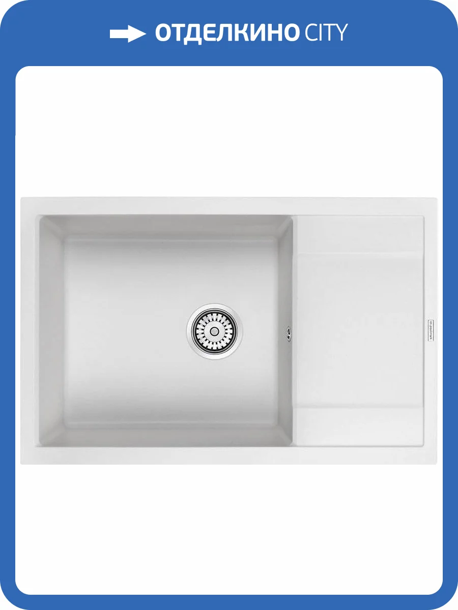 Мойка кухонная Paulmark Flugen PM317850-WH белая фото 5