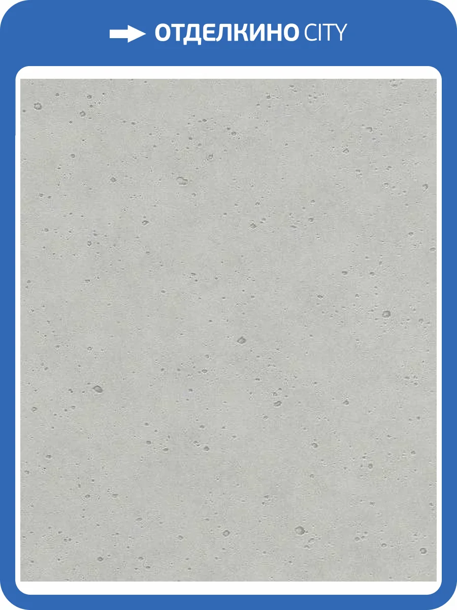 Обои Rasch Factory II 475210 фото 2