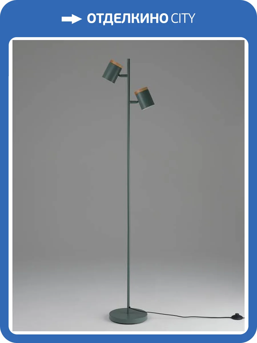 Торшер Moderli Asheswood V11290-2F фото 2