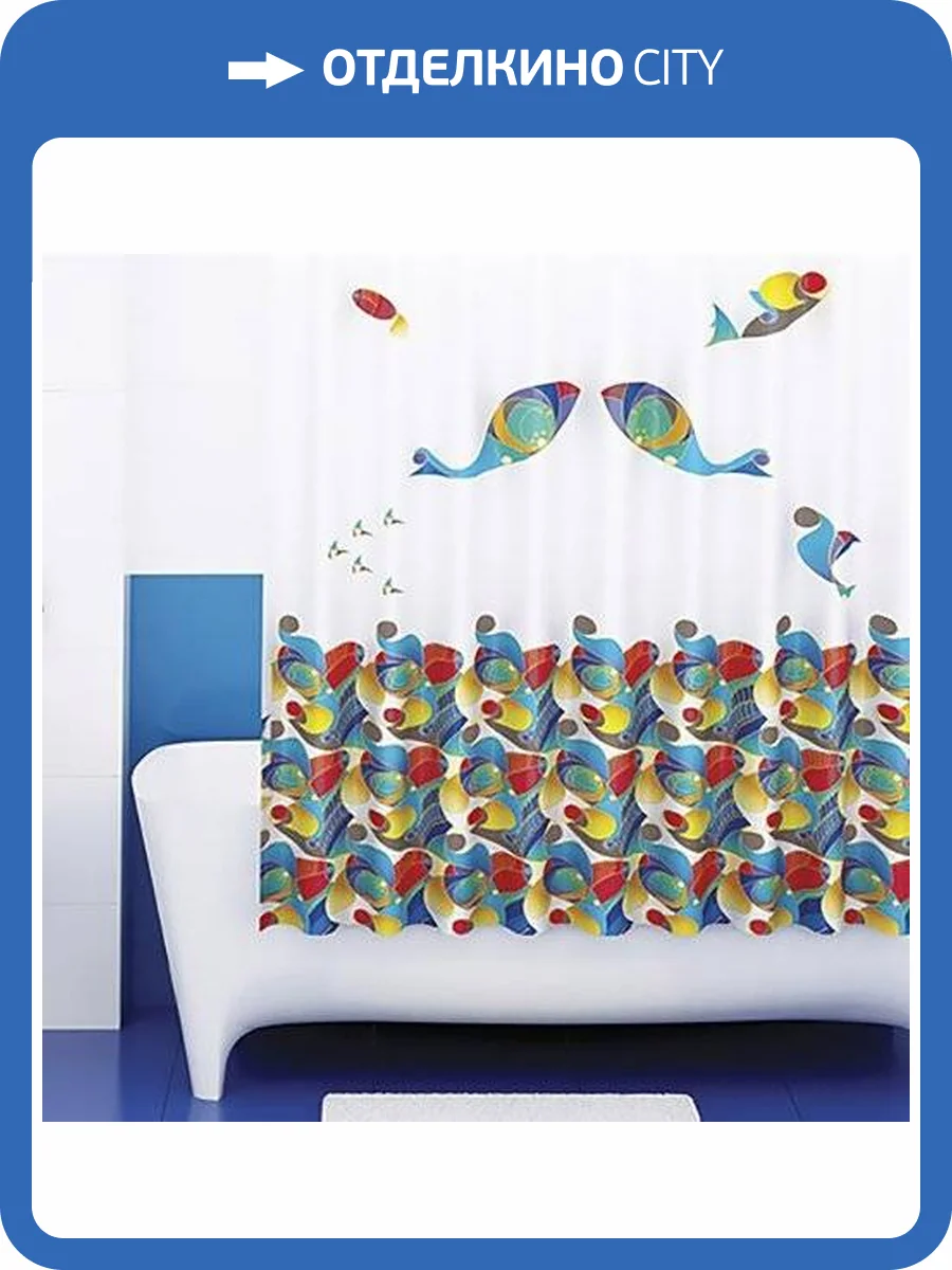 Штора для ванной Wasserkraft Berkel SC-68101 фото 9