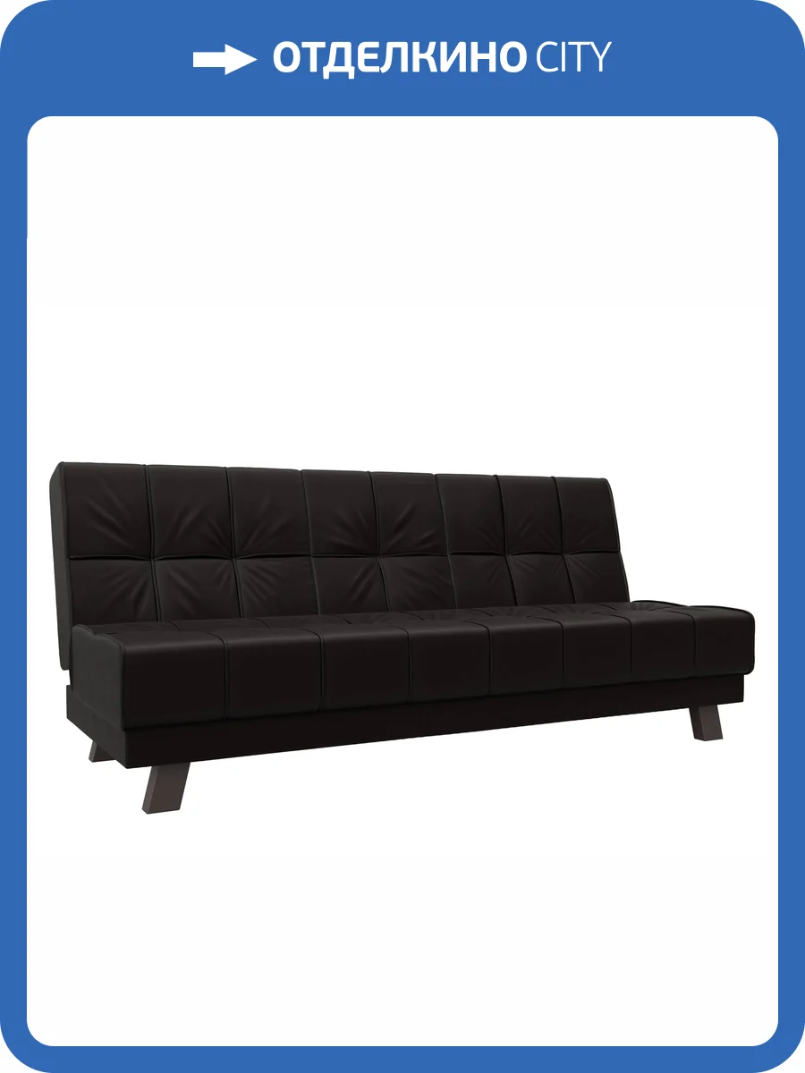 Прямой диван Лига Диванов Винсент 126446 GRIFON 12 коричневый фото 9