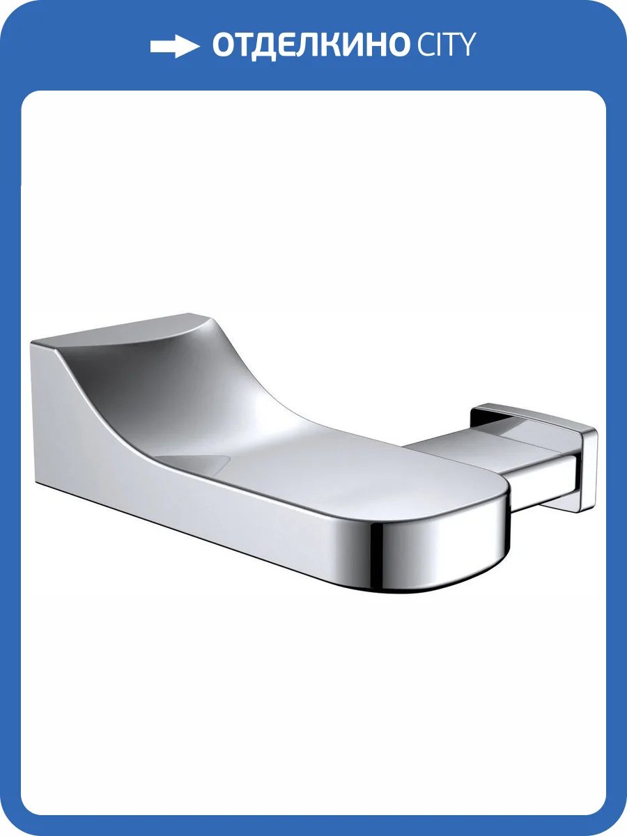 Крючок Rush Thira TR36220 фото 3