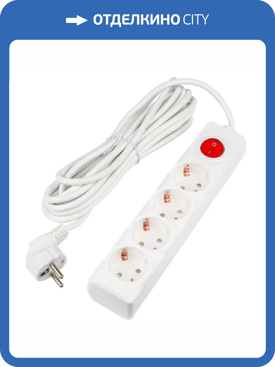 Удлинитель Uniel Ultra S-GCU4-5B White фото 4