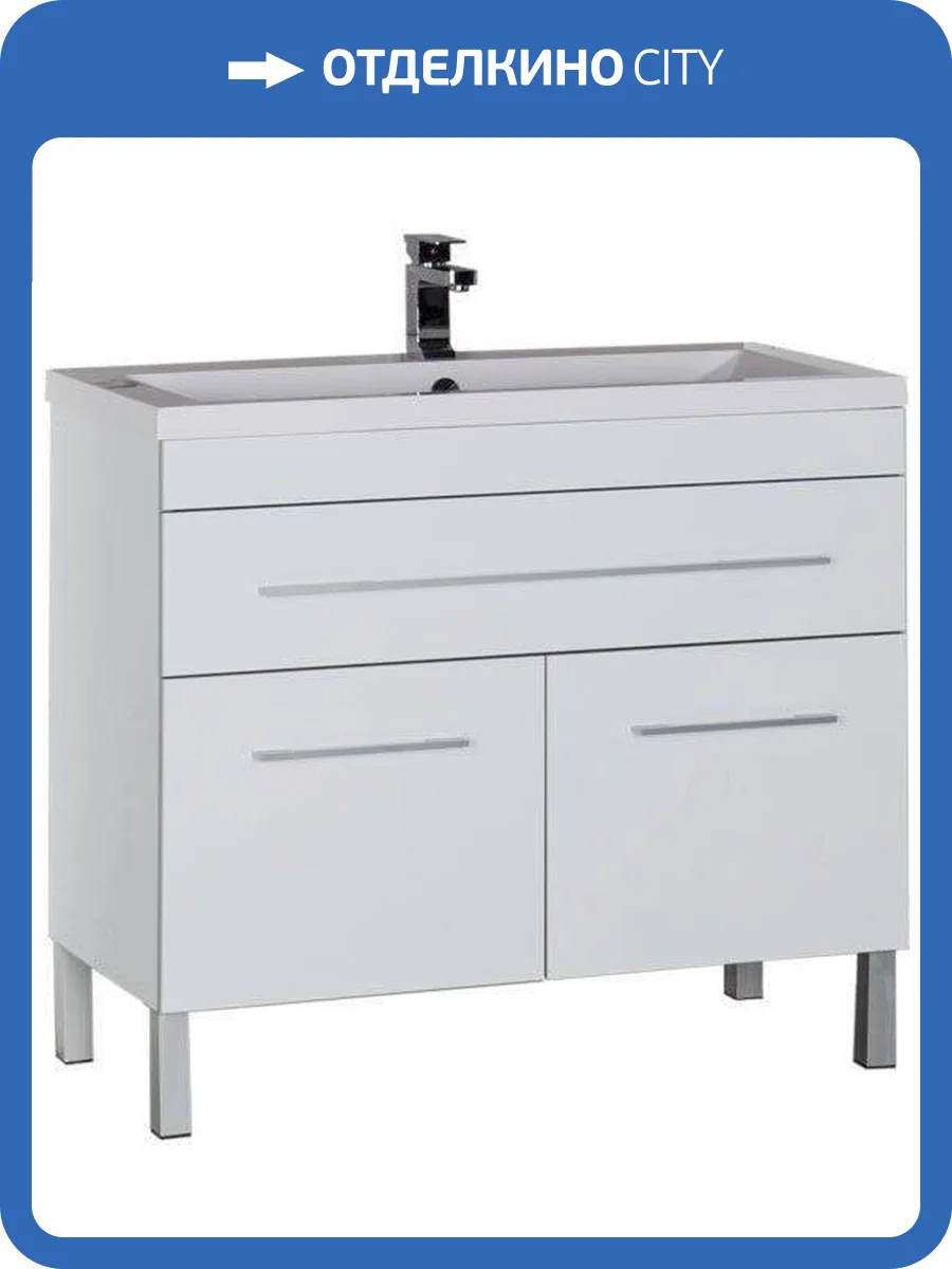 Тумба под раковину Aquanet Верона 100 182710 белый фото 10