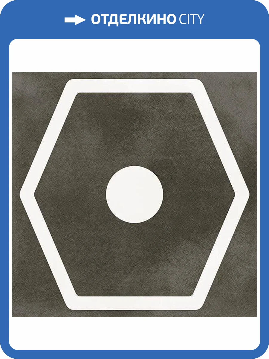 Керамогранит Vives Pop Tile Janis-R Marengo 29.3x29.3 фото 2