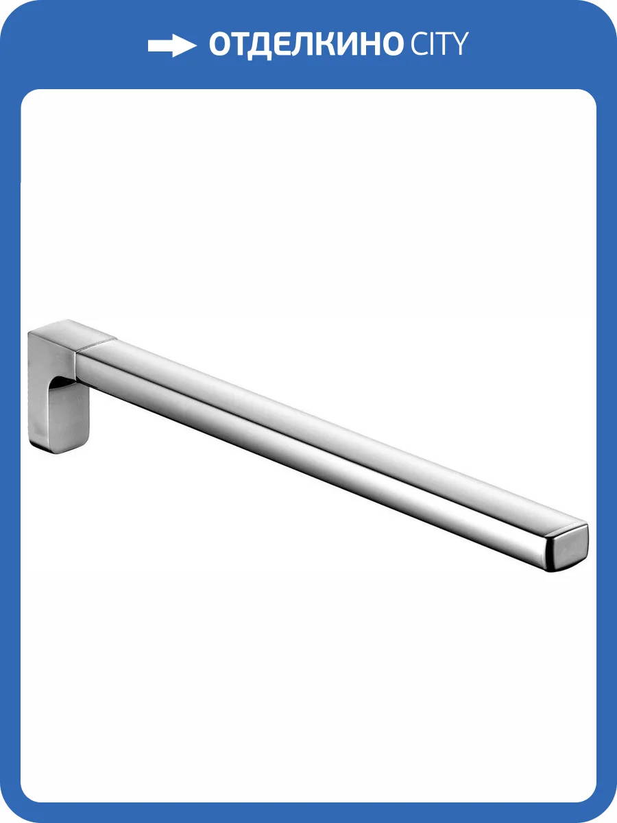 Полотенцедержатель Keuco Collection Moll 12722 хром фото 4