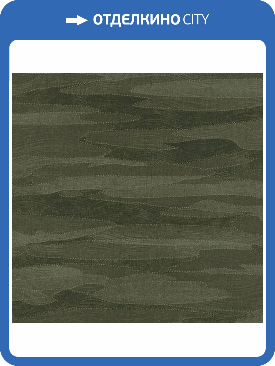 Обои Emil&Hugo Akasa 304724 фото 2