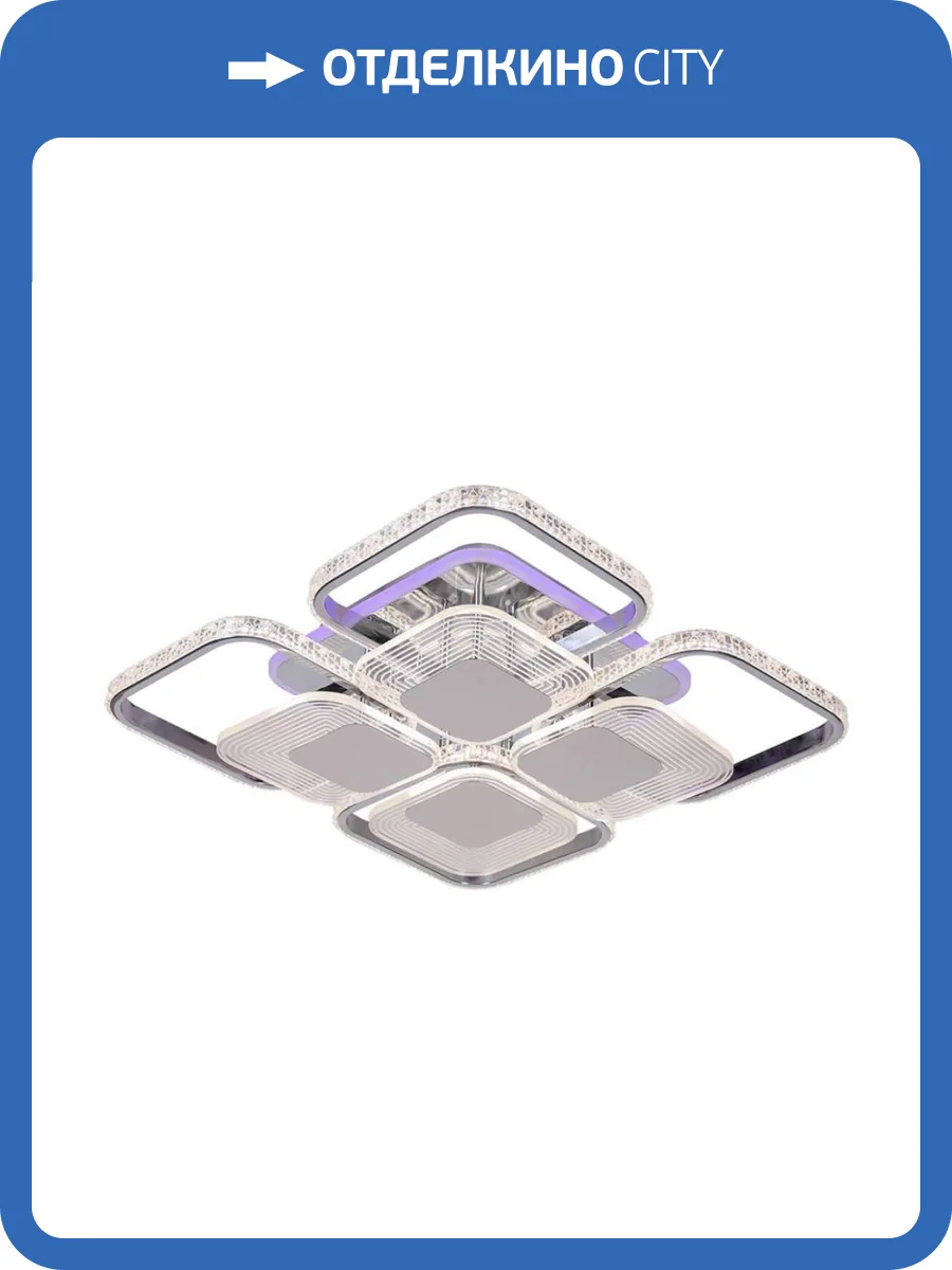 Потолочная люстра Profit Light 5886/4+4B CHR фото 4