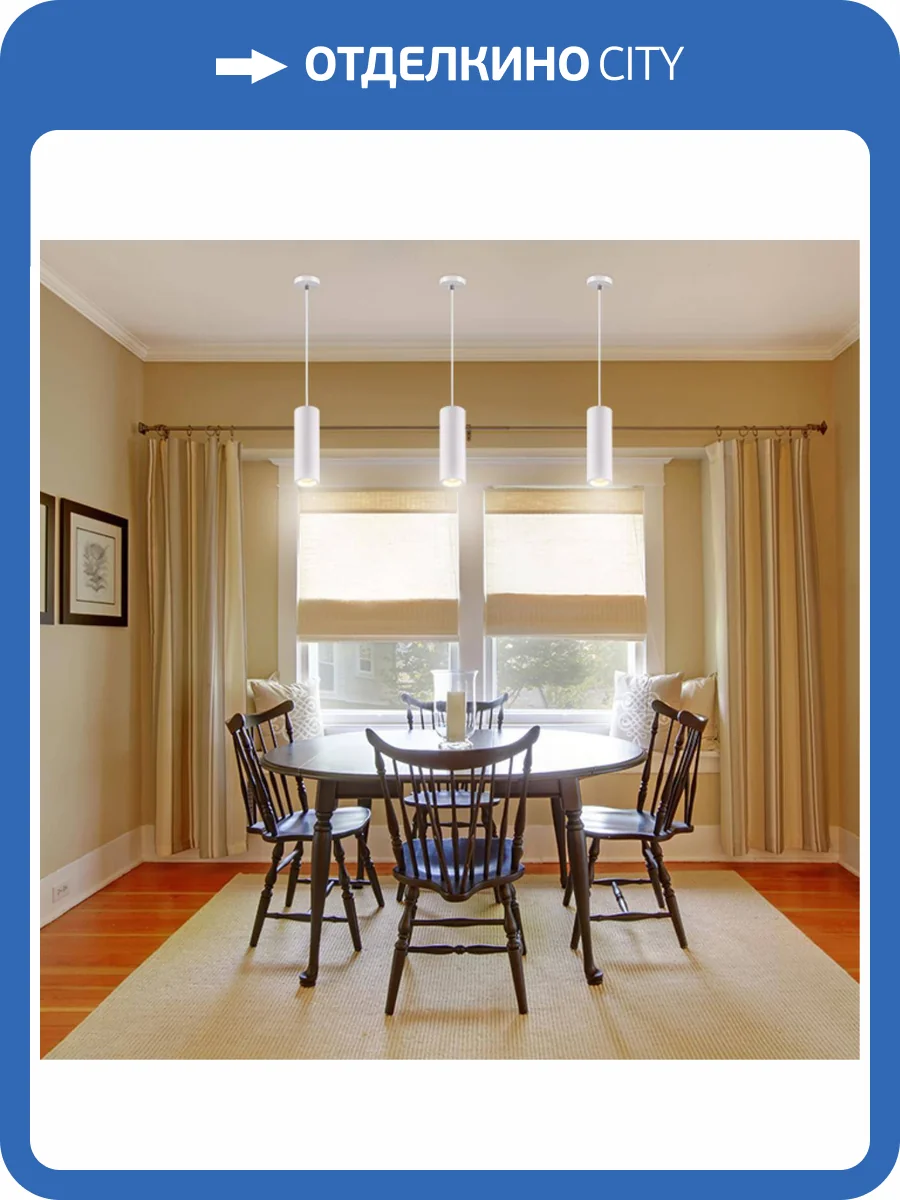 Потолочный светильник Novotech Over Yeso 370465 фото 3