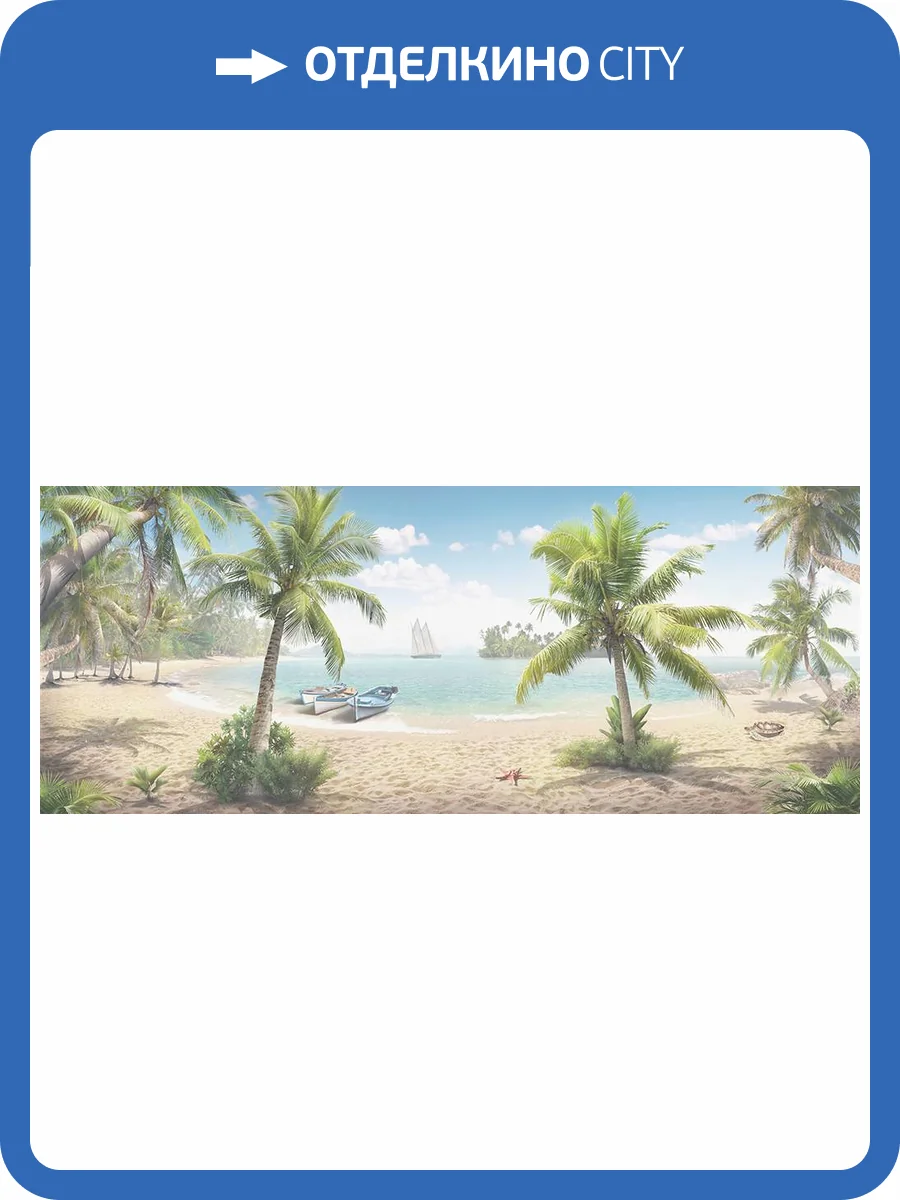 Фреска La Stanza Alba 800215 песок (размер на заказ) фото 2