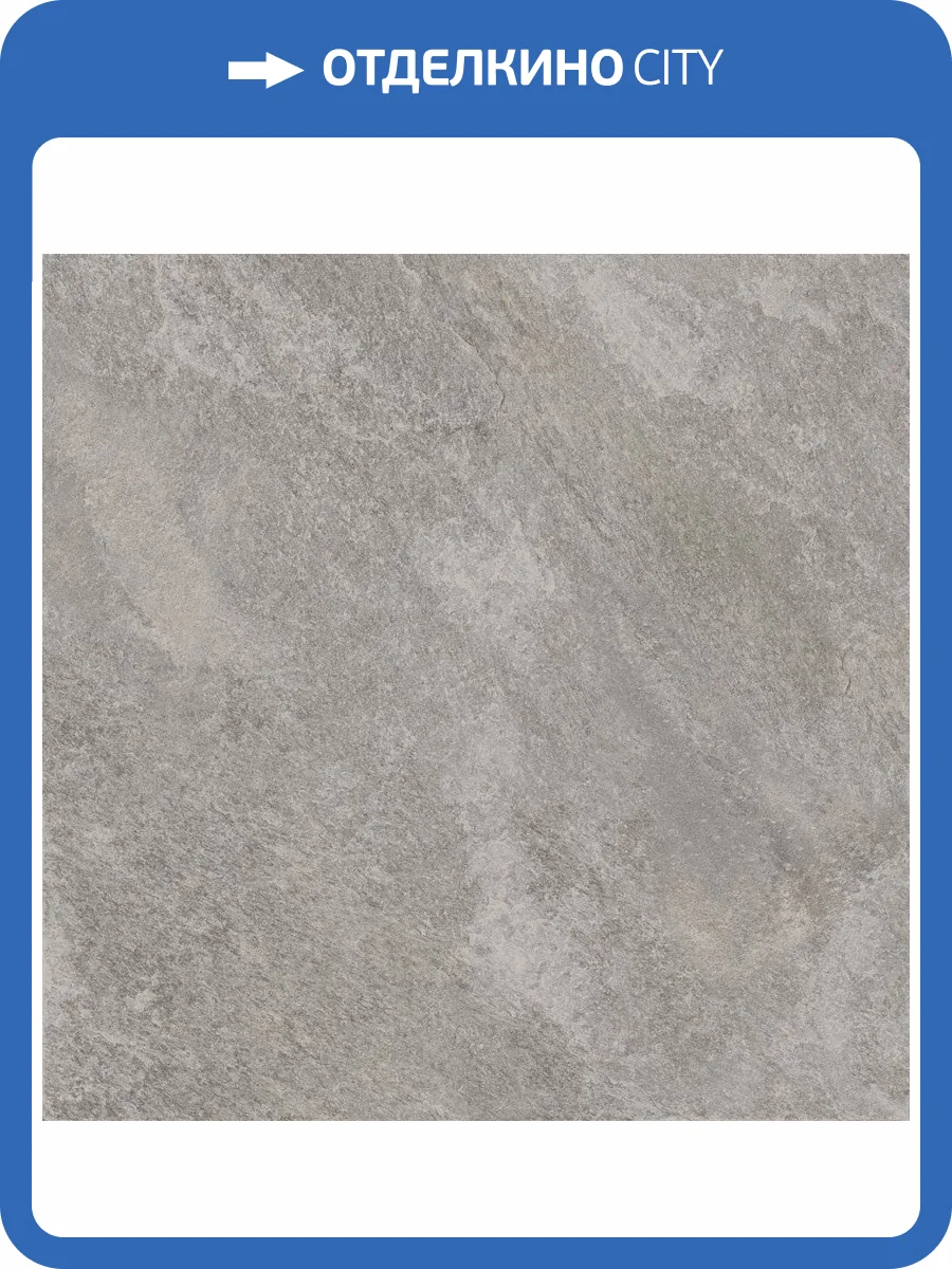 Керамогранит Italon Клаймб 610010001056 Рок 60x60 фото 2