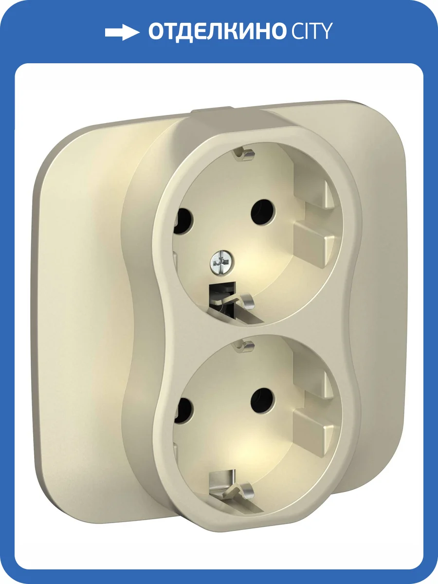 Розетка 2-местная с заземлением IEK Flite FI-R21A-16-1-K37 шампань фото 2