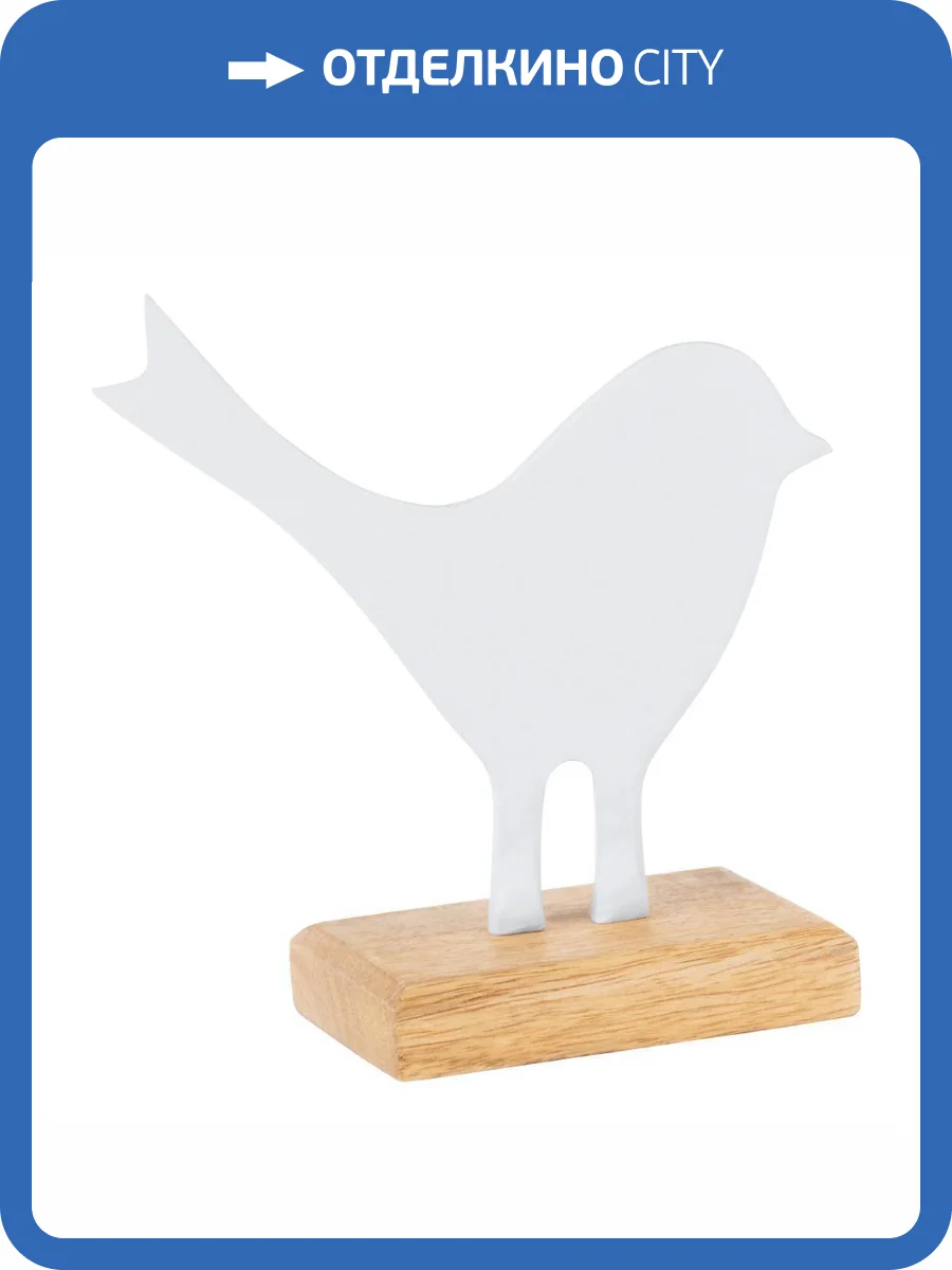 Фигурка Eglo Amoatsy 427385 птица фото 3