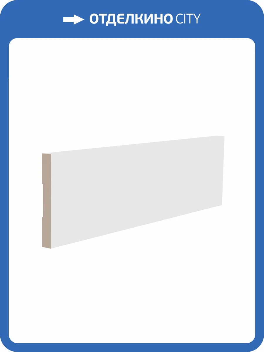 Профиль Ultrawood BO 8010 i 200x1x8 фото 6