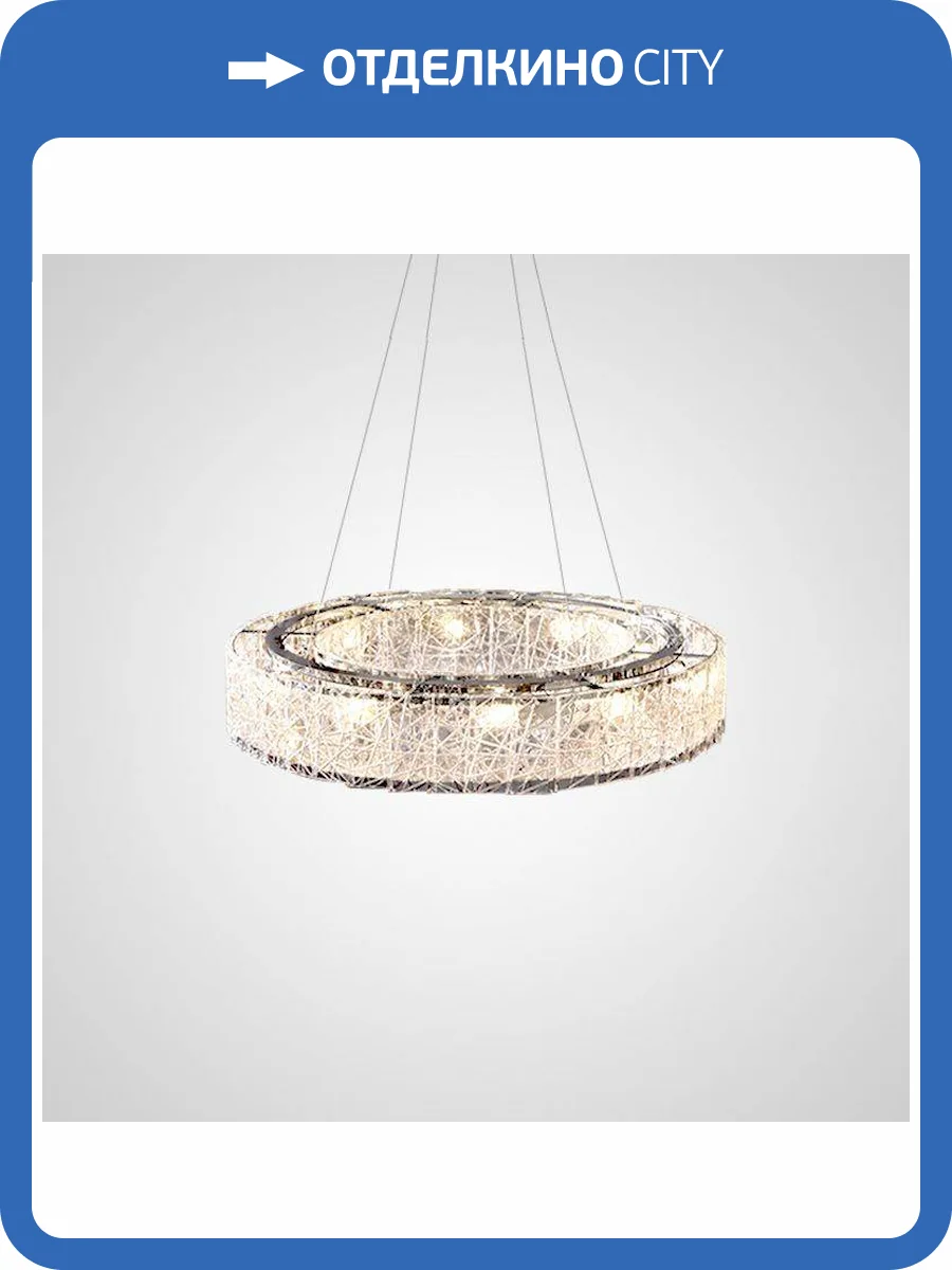 Подвесной светильник Imperium Loft Torgil 185392-26 фото 7