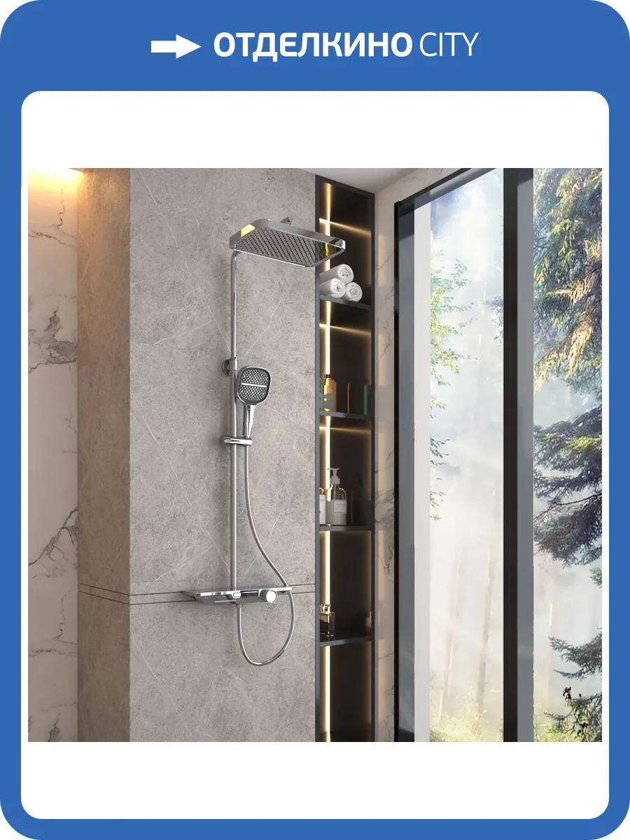 Душевая стойка Vincea VSFS-411CH хром глянцевый, с изливом фото 4