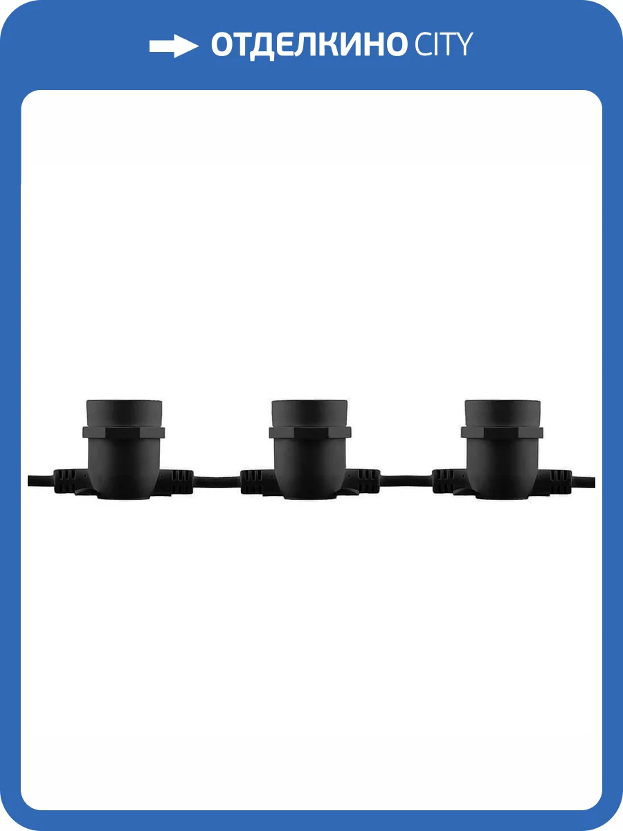 Гирлянда уличная Белтлайт Feron 230V CL5013 29885 фото 2