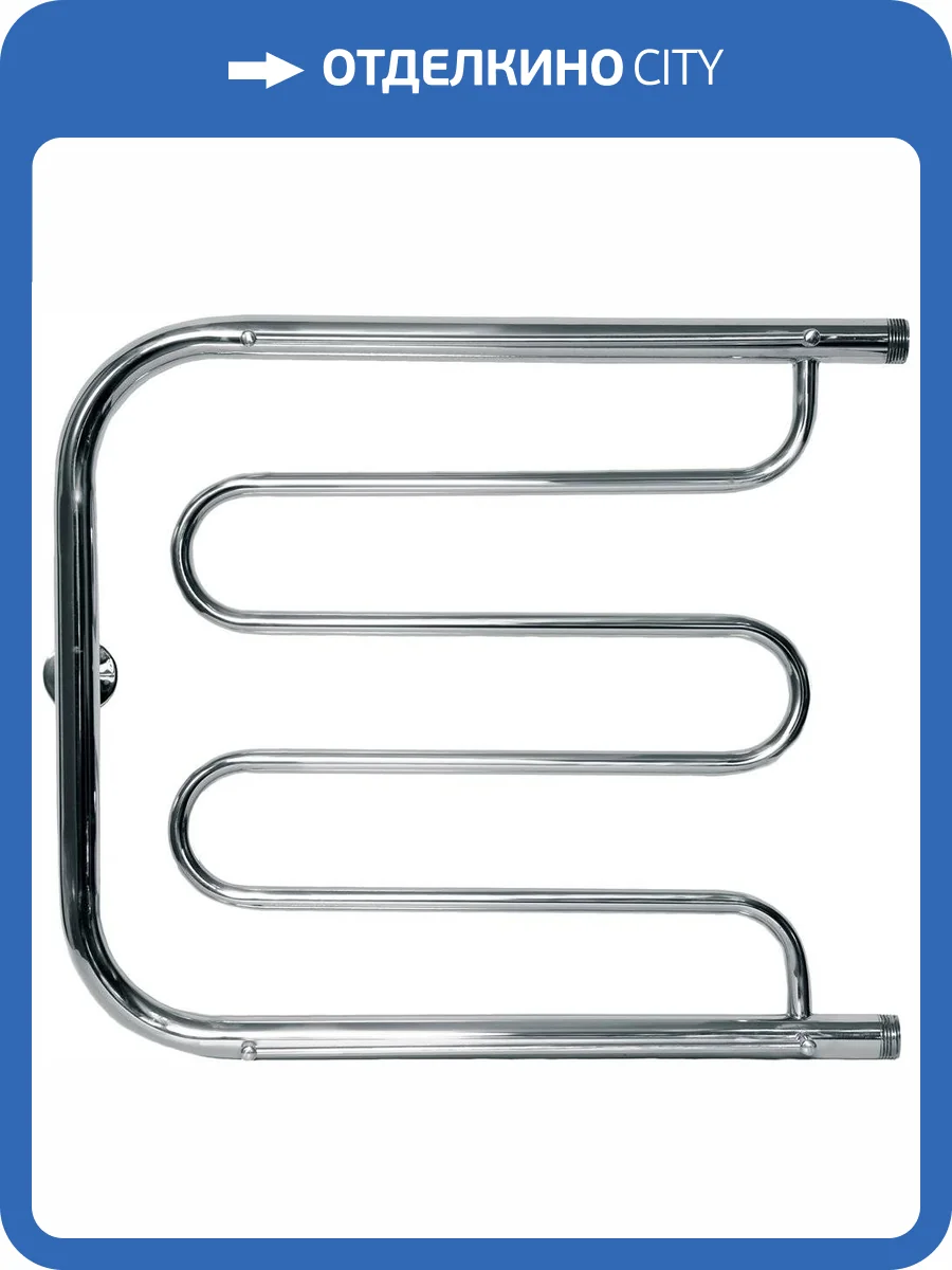 Полотенцесушитель водяной Ника Econ ПМ-1 60/40 фото 3