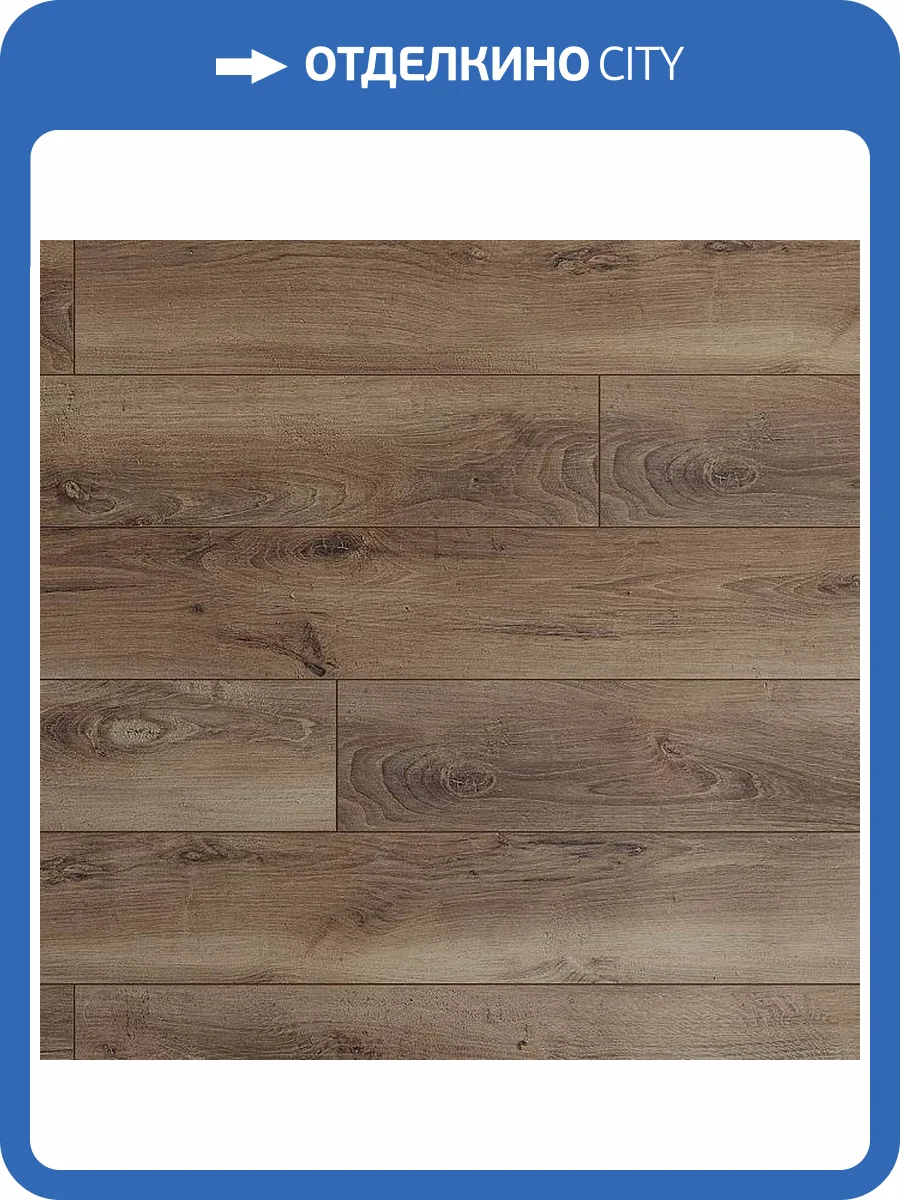Ламинат Kastamonu Sunfloor 8/33 4V 60 Дуб Берлин 1380x161 фото 3