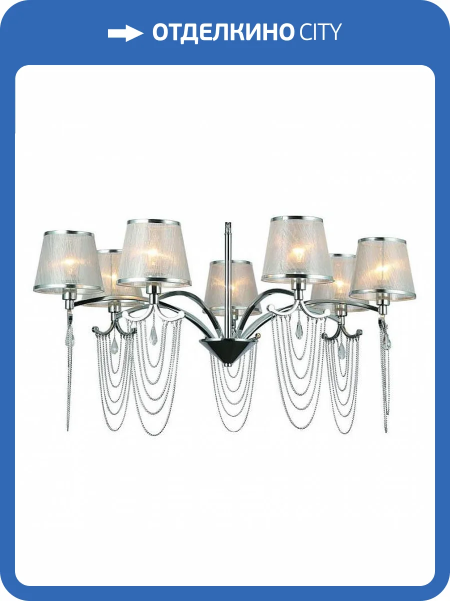 Подвесная люстра F-Promo Adorna 2855-7P фото 3