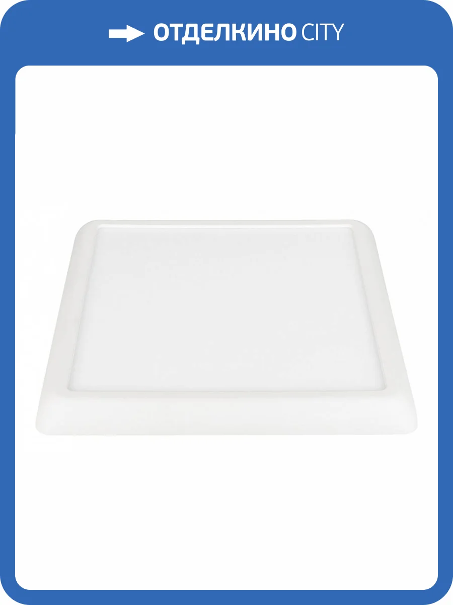 Встраиваемый светодиодный светильник Arlight Fiokk 034471 фото 2