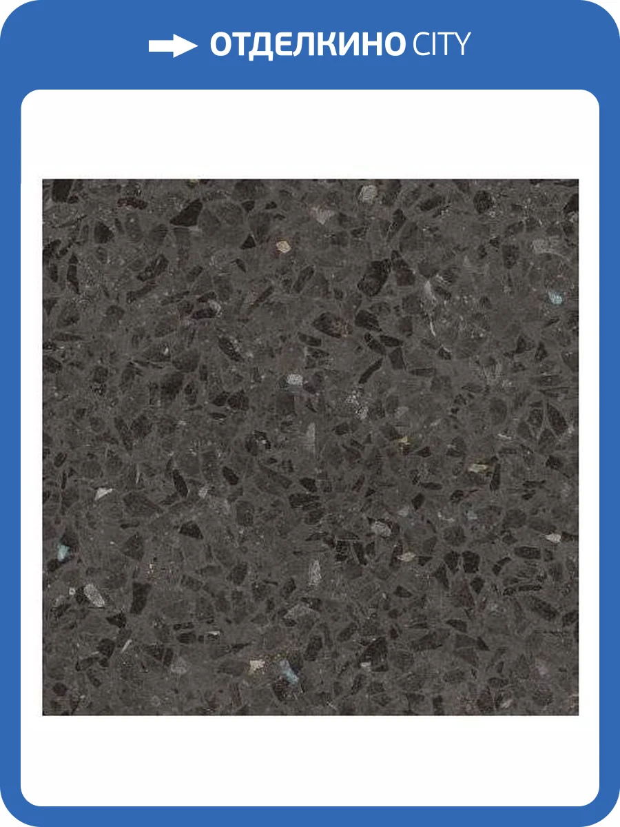 Керамогранит WOW Drops 108801 Natural Graphite 18.5x18.5 фото 2