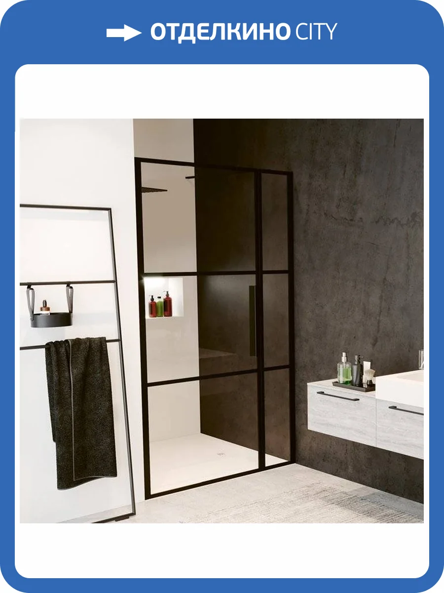 Душевая дверь в нишу Riho Grid GB104 120 см фото 4