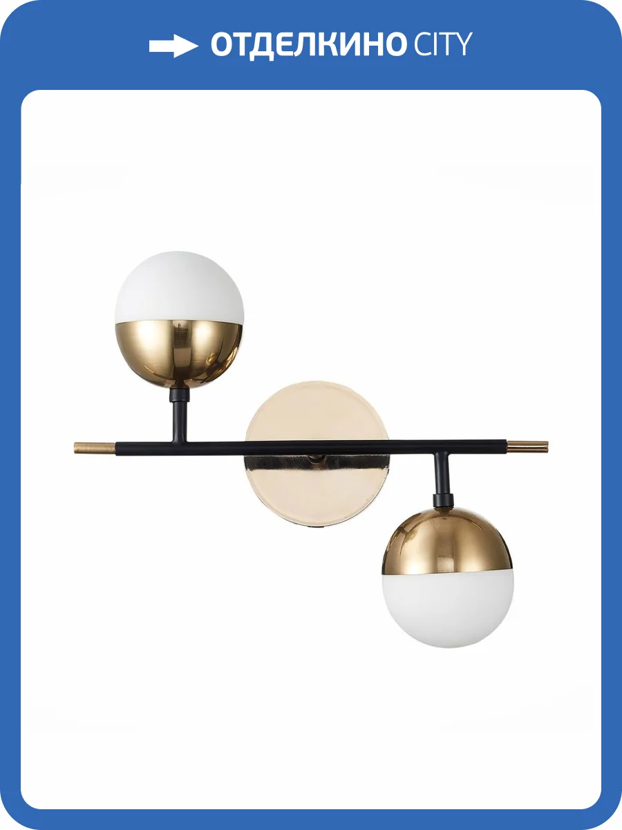 Бра ST Luce Albero SL1507.421.02 фото 4