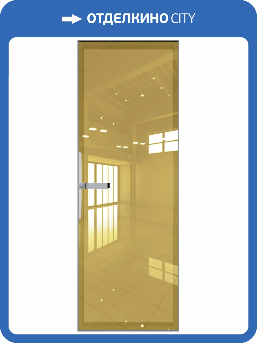 Межкомнатная дверь Profil Doors 1 AGN цвет профиля Серебро, стекло безопасное 4 мм золото шпион 600x2000 фото 2
