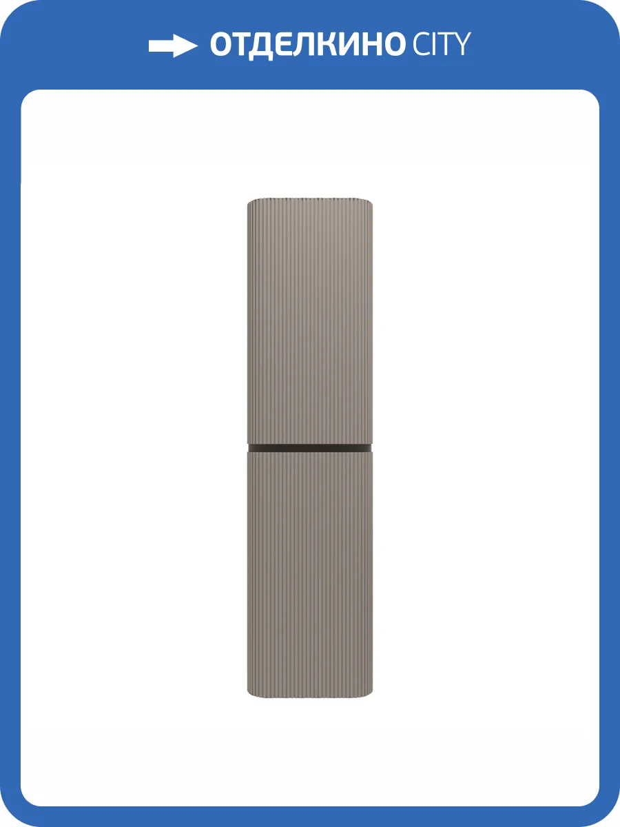 Шкаф-пенал Vincea Alto VSC-4A150MG-L левый, светло-серый матовый, 150x40.4 фото 4