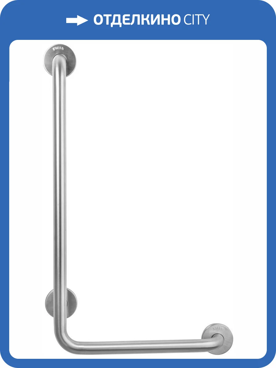 Поручень Nofer 15158.S угловой, правый фото 2