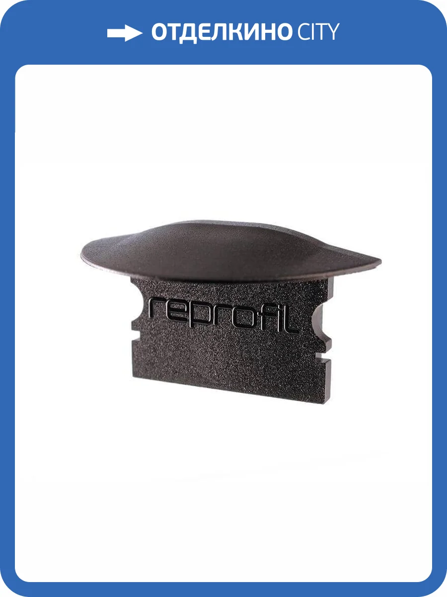 Заглушка Deko-Light End Cap F-ET-02-15 Set 2 pcs 978652 фото 2