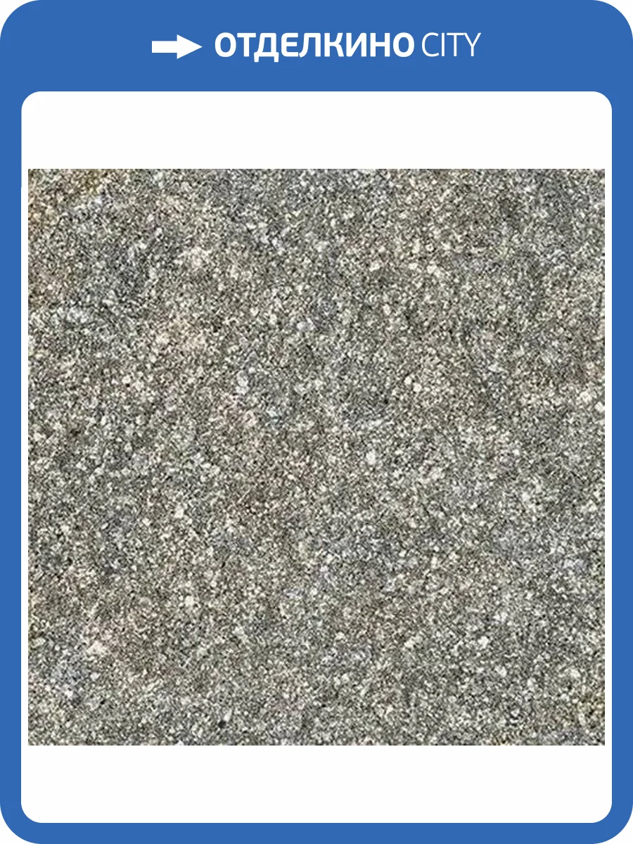 Керамогранит Vives Bali -R Grafito Brillo 15x15 фото 8