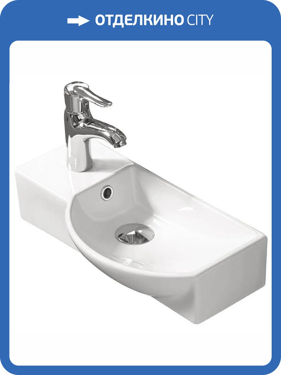 Рукомойник SantiLine SL-2012R 45 см фото 3