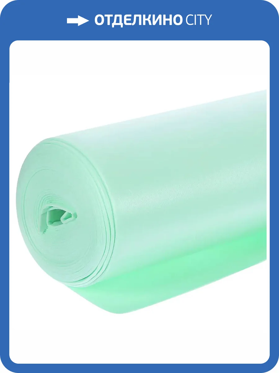 Подложка EcoHeat бирюзовая (рулон: 1x10=10 м2) 1.5 мм фото 3